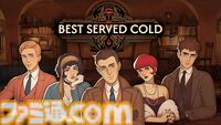 『Best Served Cold』酒と会話で真実を引き出すバーテンダーアドベンチャー。禁酒法時代の酒場で事件の真相に迫れ。5月5日にSteamで発売