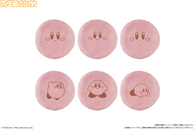 『星のカービィ』まんまる焼きがファミマで4月22日より発売。カービィやワドルディが描かれたオリジナルシール全10種もついてくる