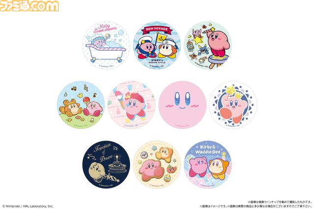 『星のカービィ』まんまる焼きがファミマで4月22日より発売。カービィやワドルディが描かれたオリジナルシール全10種もついてくる