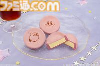 『星のカービィ』まんまる焼きがファミマで4月22日より発売。カービィやワドルディが描かれたオリジナルシール全10種もついてくる