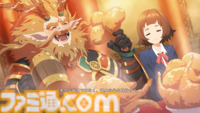 『たねつみの歌』Switch、iOS、Android移植版が5月1日発売。家族の絆が心にしみる親子三世代による冒険譚をより気軽に