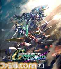 Amazonで『テイルズ オブ アライズ』『ドラゴンボールZ KAKAROT』『リトルナイトメア』などのSteamコードがセール中【スマイルセールゴールデンウィーク】