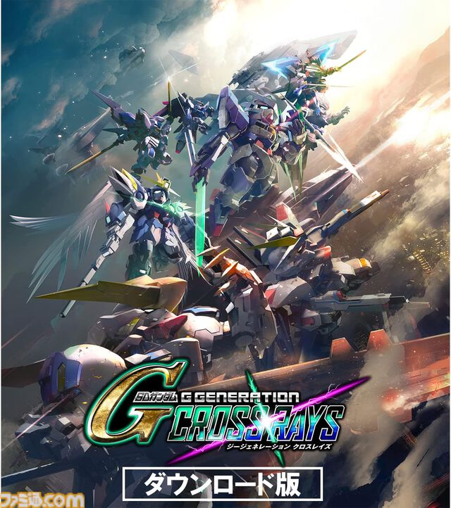 Amazonで『テイルズ オブ アライズ』『ドラゴンボールZ KAKAROT』『リトルナイトメア』などのSteamコードがセール中【スマイルセールゴールデンウィーク】