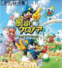 Amazonで『テイルズ オブ アライズ』『ドラゴンボールZ KAKAROT』『リトルナイトメア』などのSteamコードがセール中【スマイルセールゴールデンウィーク】