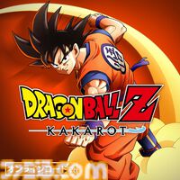 Amazonで『テイルズ オブ アライズ』『ドラゴンボールZ KAKAROT』『リトルナイトメア』などのSteamコードがセール中【スマイルセールゴールデンウィーク】