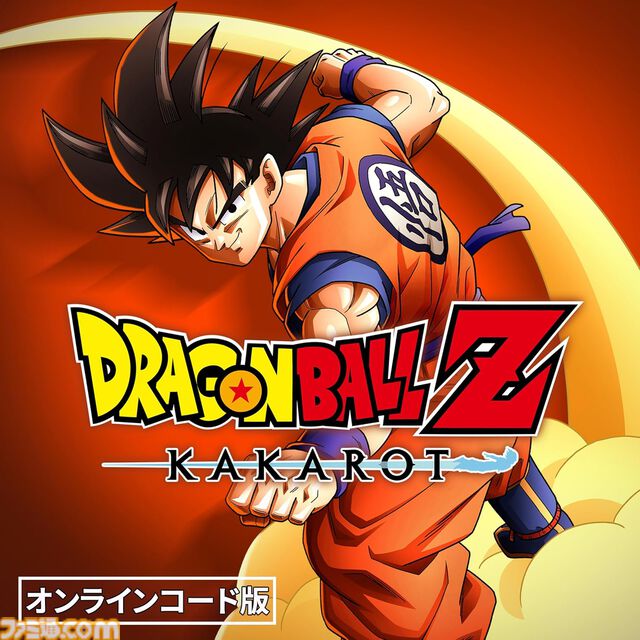 Amazonで『テイルズ オブ アライズ』『ドラゴンボールZ KAKAROT』『リトルナイトメア』などのSteamコードがセール中【スマイルセールゴールデンウィーク】