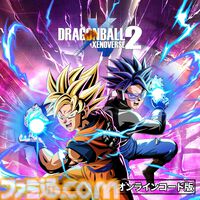 Amazonで『テイルズ オブ アライズ』『ドラゴンボールZ KAKAROT』『リトルナイトメア』などのSteamコードがセール中【スマイルセールゴールデンウィーク】