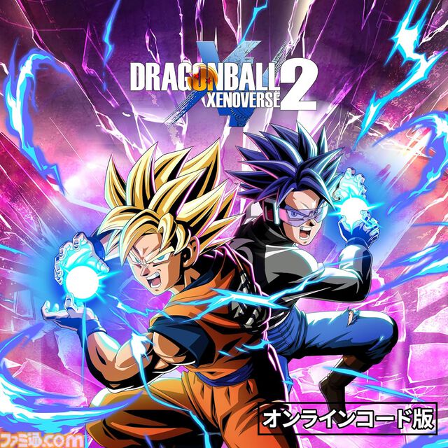 Amazonで『テイルズ オブ アライズ』『ドラゴンボールZ KAKAROT』『リトルナイトメア』などのSteamコードがセール中【スマイルセールゴールデンウィーク】