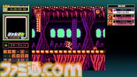 『ジャレコレ ファミコン編：マジック・ジョン&Totally RAD』Switchで4月24日配信。超魔術アクションを駆使してステージを進む名作アクション、海外版も収録