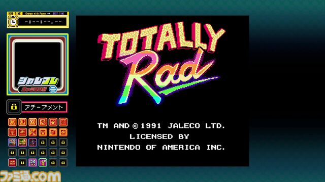 『ジャレコレ ファミコン編：マジック・ジョン&Totally RAD』Switchで4月24日配信。超魔術アクションを駆使してステージを進む名作アクション、海外版も収録
