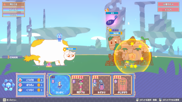 『Hounimal』設置した家具が力に変わるコマンドバトルRPGが4月25日早期アクセス開始。全ての家が破壊された世界、人類は不思議な生き物の体内に部屋を作る