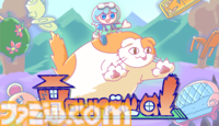 『Hounimal』設置した家具が力に変わるコマンドバトルRPGが4月25日早期アクセス開始。全ての家が破壊された世界、人類は不思議な生き物の体内に部屋を作る