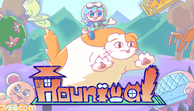 『Hounimal』設置した家具が力に変わるコマンドバトルRPGが4月25日早期アクセス開始。全ての家が破壊された世界、人類は不思議な生き物の体内に部屋を作る