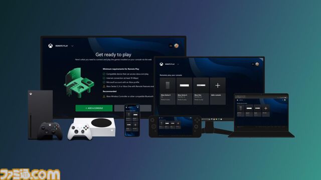 モバイル版『Xbox アプリ』でゲームの購入が可能に。自分の所有するゲームをXbox本体でストリーミングできる機能など、数々のアップデートが発表