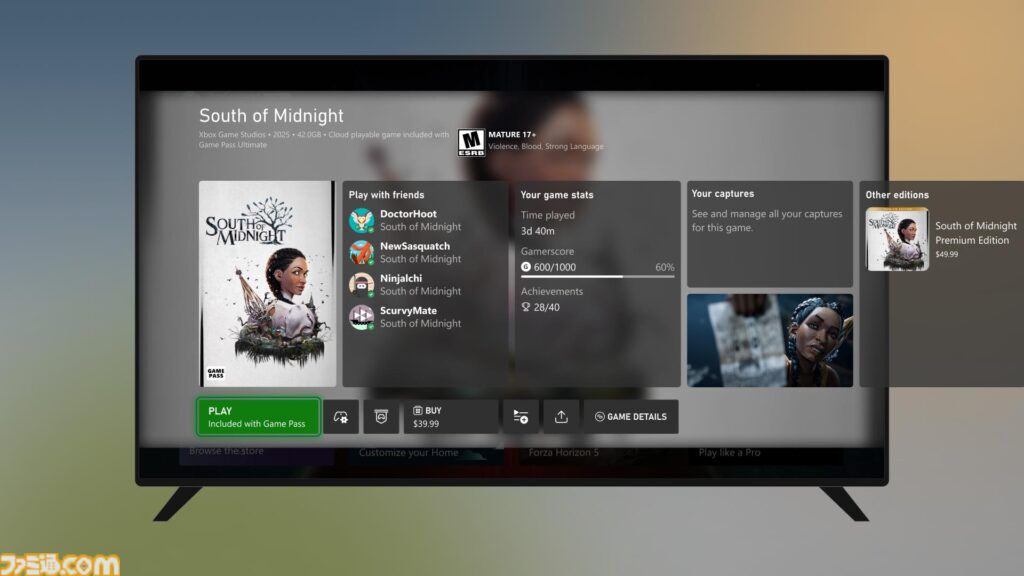 モバイル版『Xbox アプリ』でゲームの購入が可能に。自分の所有するゲームをXbox本体でストリーミングできる機能など、数々のアップデートが発表