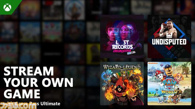 モバイル版『Xbox アプリ』でゲームの購入が可能に。自分の所有するゲームをXbox本体でストリーミングできる機能など、数々のアップデートが発表