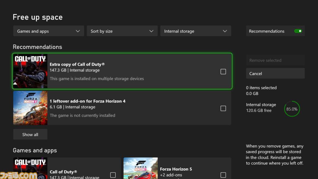 モバイル版『Xbox アプリ』でゲームの購入が可能に。自分の所有するゲームをXbox本体でストリーミングできる機能など、数々のアップデートが発表