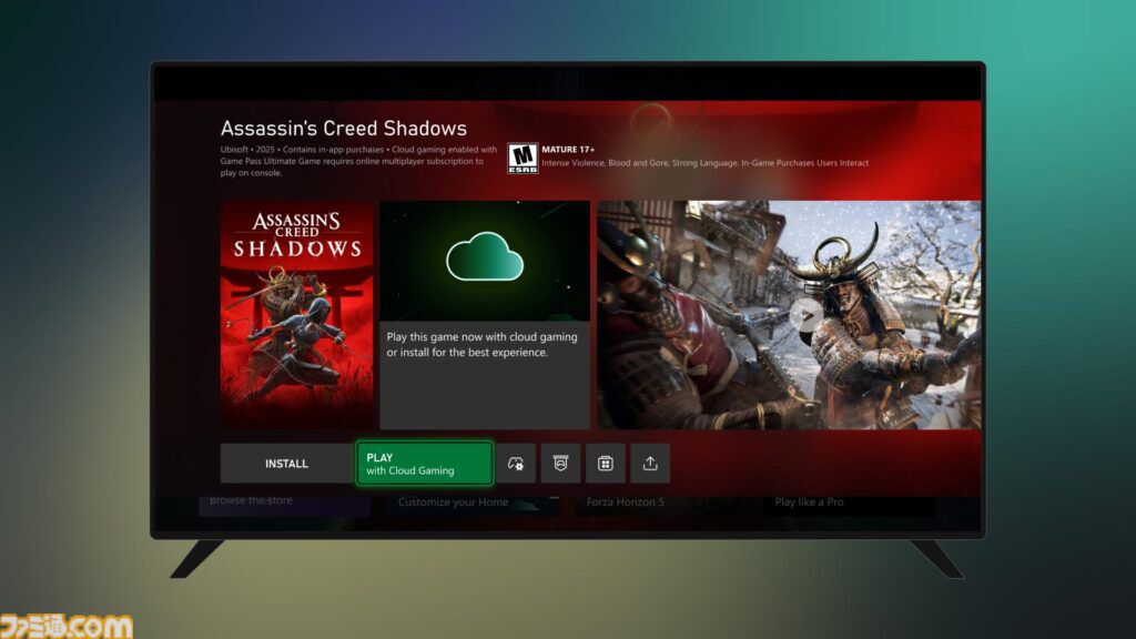モバイル版『Xbox アプリ』でゲームの購入が可能に。自分の所有するゲームをXbox本体でストリーミングできる機能など、数々のアップデートが発表