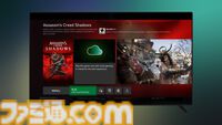 モバイル版『Xbox アプリ』でゲームの購入が可能に。自分の所有するゲームをXbox本体でストリーミングできる機能など、数々のアップデートが発表