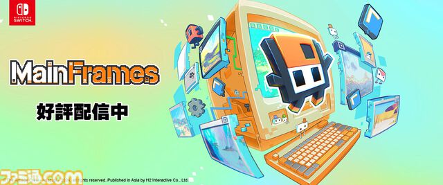 『MainFrames』フロッピーディスクがパソコン内を飛び回る2DアクションがSwitchで発売。ウィンドウを並び替えて道を作る、斬新ながらもどこか感じる懐かしさ