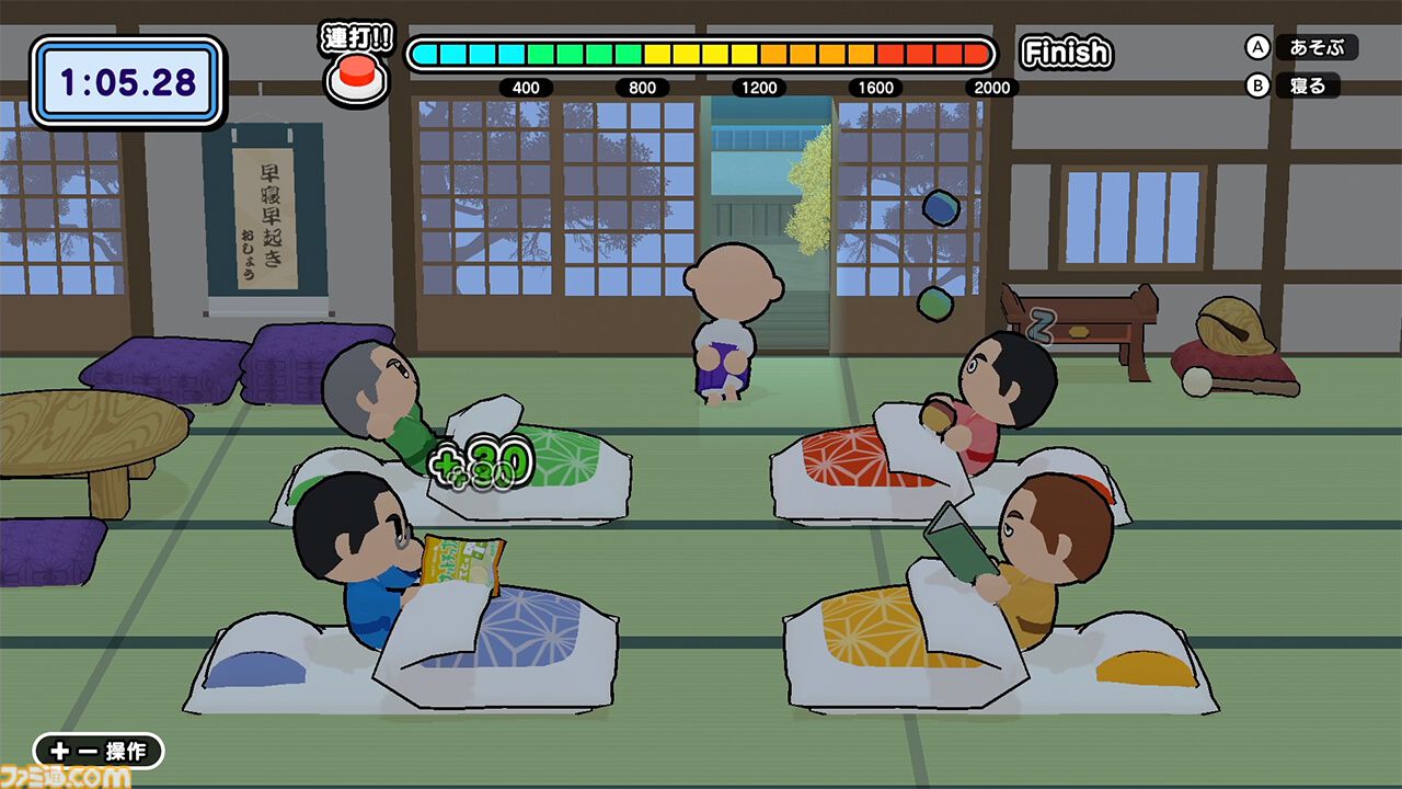 『バレずに夜ふかし』お母さんにバレないように“夜ふかし”してスコアを競うパーティゲームが発売。見回りにはお坊さんやナース、果てはクマもやってくる