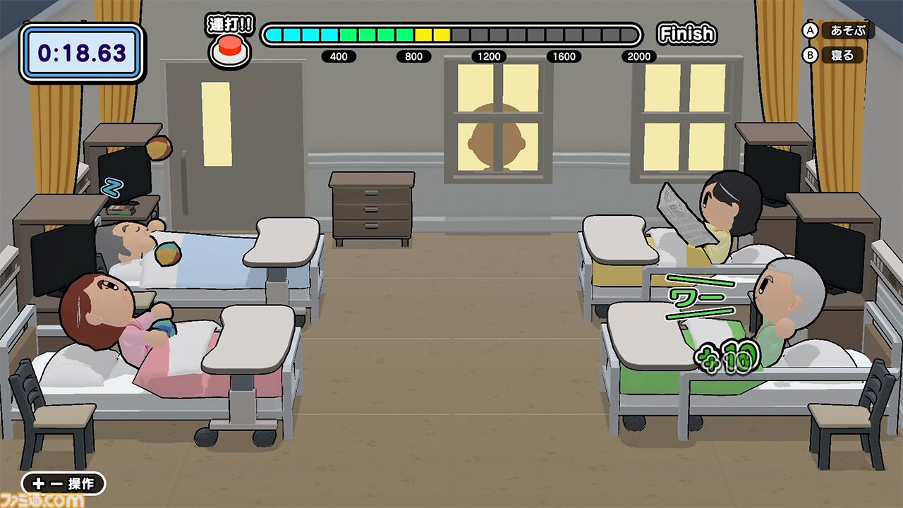『バレずに夜ふかし』お母さんにバレないように“夜ふかし”してスコアを競うパーティゲームが発売。見回りにはお坊さんやナース、果てはクマもやってくる
