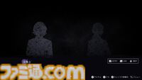 『連呪（れんず）』連鎖する“死の呪い”の謎に迫れ。心霊スポットを調査していく日本一ソフトウェアの新作ホラーアドベンチャーが8月28日発売