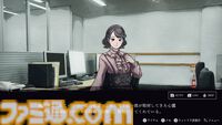『連呪（れんず）』連鎖する“死の呪い”の謎に迫れ。心霊スポットを調査していく日本一ソフトウェアの新作ホラーアドベンチャーが8月28日発売