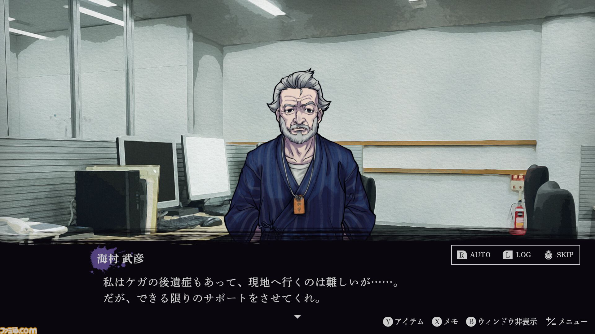 かぷ民の格納呪霊 hq720.jpg?sqp=-