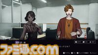 『連呪（れんず）』連鎖する“死の呪い”の謎に迫れ。心霊スポットを調査していく日本一ソフトウェアの新作ホラーアドベンチャーが8月28日発売