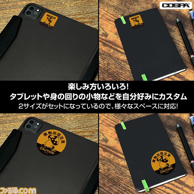 『ダンジョン飯』マルシルの「ヤダーッ」が聞こえそうなアクスタとTシャツが登場。歩き茸のステッカーなどとともにコスパで予約開始