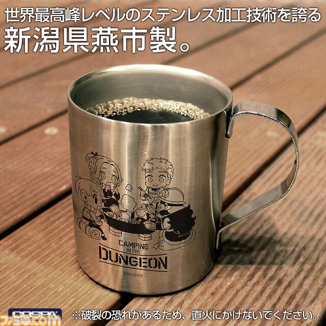 『ダンジョン飯』マルシルの「ヤダーッ」が聞こえそうなアクスタとTシャツが登場。歩き茸のステッカーなどとともにコスパで予約開始