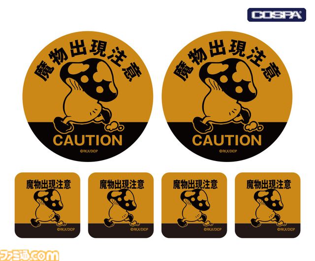 『ダンジョン飯』マルシルの「ヤダーッ」が聞こえそうなアクスタとTシャツが登場。歩き茸のステッカーなどとともにコスパで予約開始
