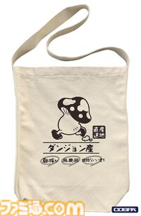 『ダンジョン飯』マルシルの「ヤダーッ」が聞こえそうなアクスタとTシャツが登場。歩き茸のステッカーなどとともにコスパで予約開始