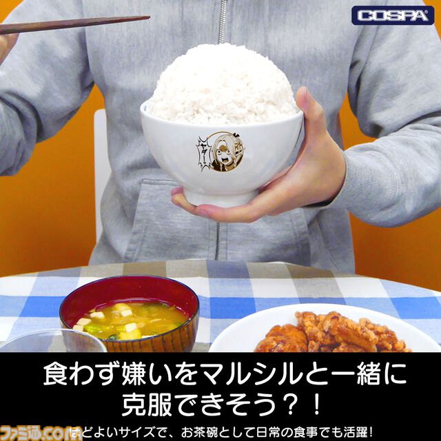 『ダンジョン飯』マルシルの「ヤダーッ」が聞こえそうなアクスタとTシャツが登場。歩き茸のステッカーなどとともにコスパで予約開始