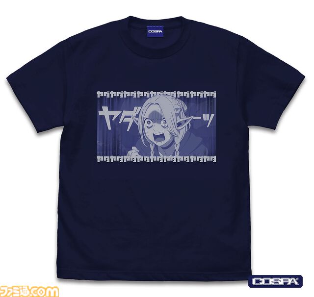『ダンジョン飯』マルシルの「ヤダーッ」が聞こえそうなアクスタとTシャツが登場。歩き茸のステッカーなどとともにコスパで予約開始