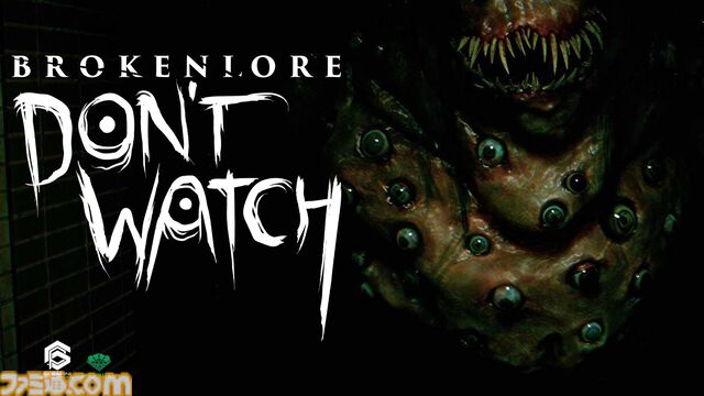 『BrokenLore: DON'T WATCH』孤独な引きこもりの精神崩壊ホラー。百の目を持つ邪悪な存在に見られながら真実を探す。Steamで4月25日発売