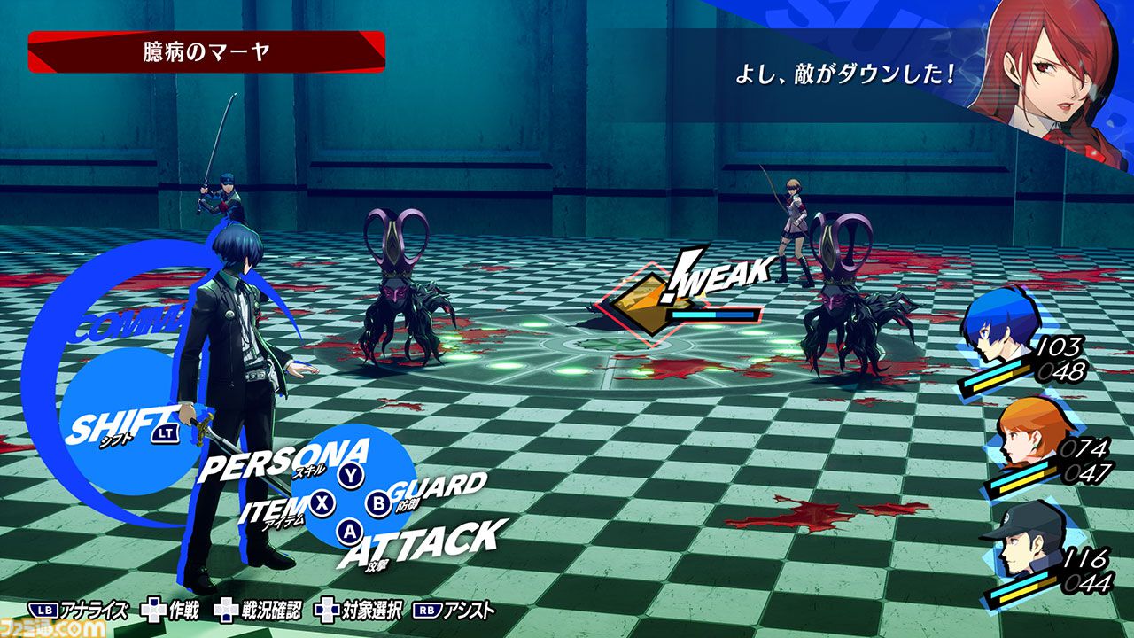 今年発売の話題作『龍が如く８』『ペルソナ３ リロード』が初セール！「セガ ゴールデンウィークセール」開催中