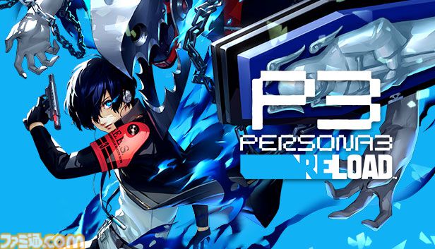 今年発売の話題作『龍が如く８』『ペルソナ３ リロード』が初セール！「セガ ゴールデンウィークセール」開催中