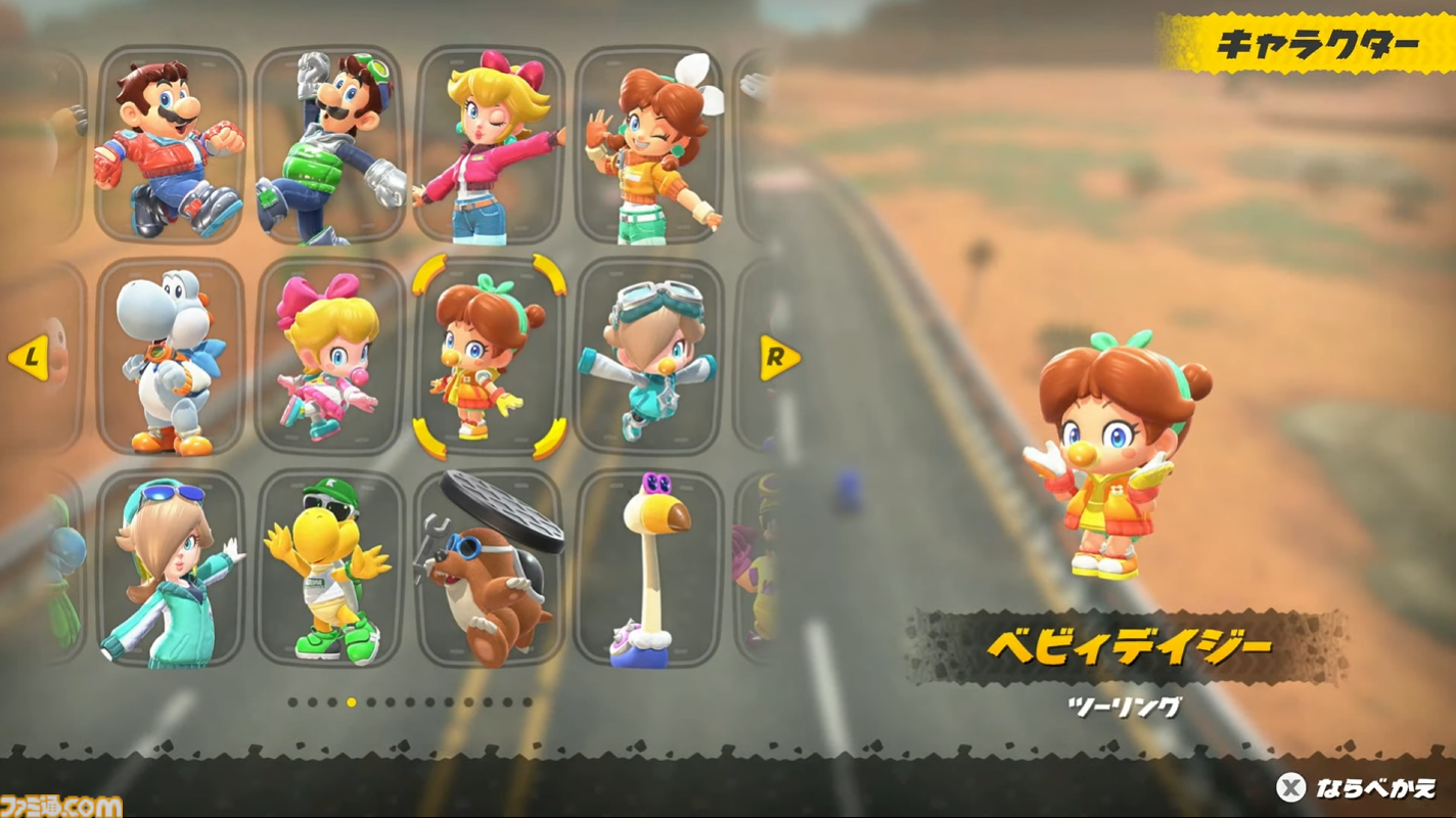 新品未開封　マリオカートワールド 新品未開封 マリオカートワールド Switch｜Yahoo!フリマ（旧PayPayフリマ）