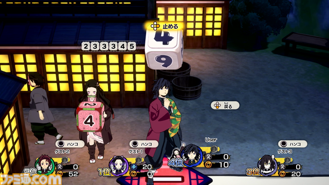 『鬼滅の刃 目指せ！最強隊士！』は家族や友だちを巻き込んでハマれるボードゲーム。大人4人が会議室で叫びまくり、呼吸の大切さを実感