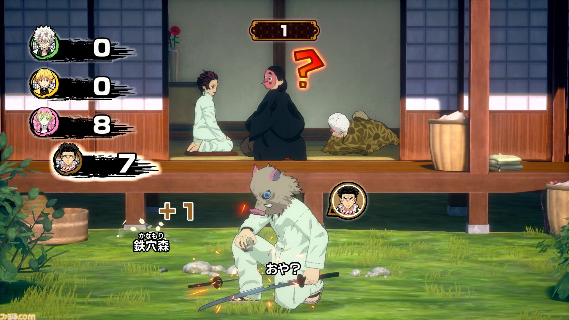 『鬼滅の刃 目指せ！最強隊士！』は家族や友だちを巻き込んでハマれるボードゲーム。大人4人が会議室で叫びまくり、呼吸の大切さを実感