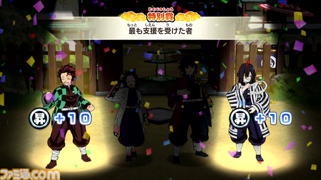 『鬼滅の刃 目指せ！最強隊士！』は家族や友だちを巻き込んでハマれるボードゲーム。大人4人が会議室で叫びまくり、呼吸の大切さを実感