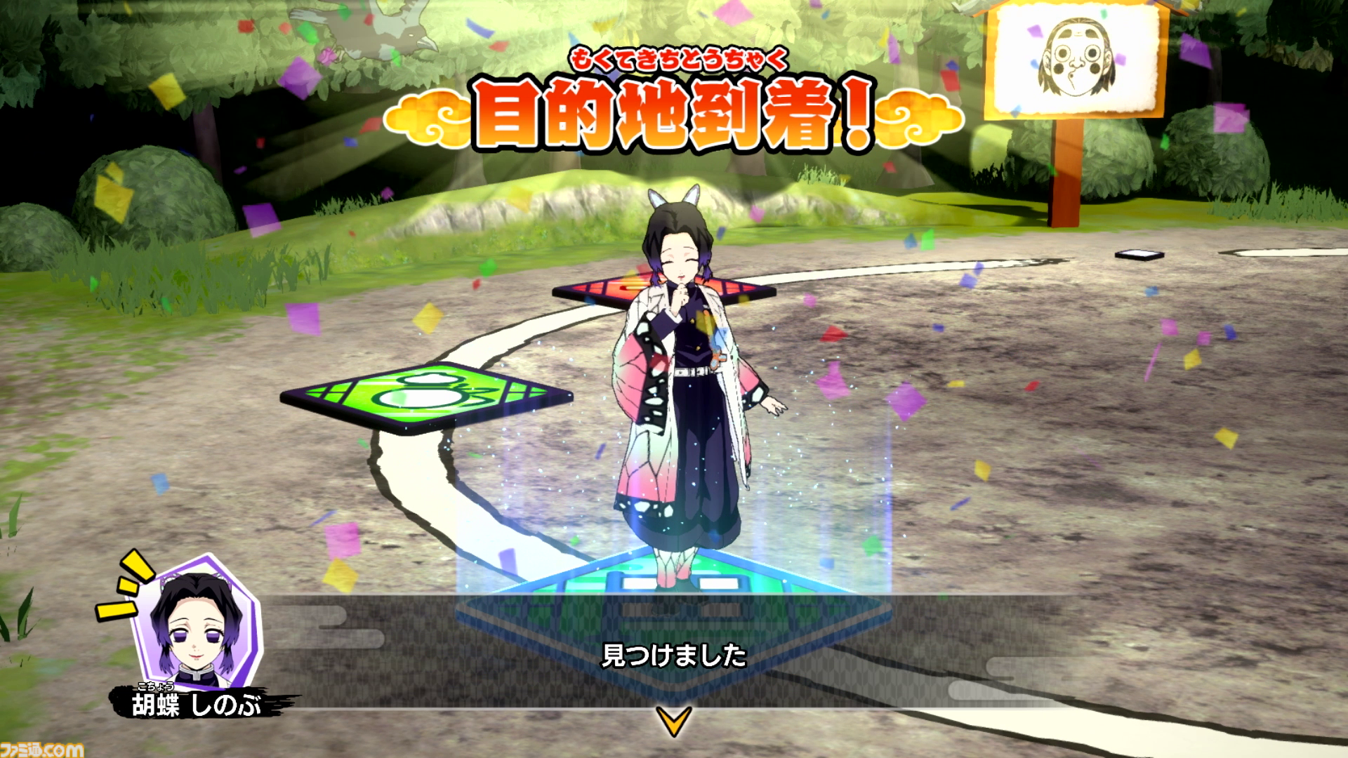 『鬼滅の刃 目指せ！最強隊士！』は家族や友だちを巻き込んでハマれるボードゲーム。大人4人が会議室で叫びまくり、呼吸の大切さを実感