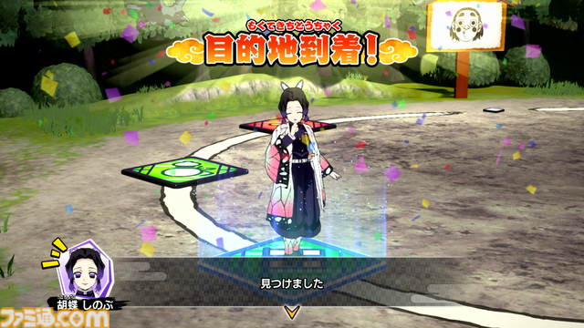 『鬼滅の刃 目指せ！最強隊士！』は家族や友だちを巻き込んでハマれるボードゲーム。大人4人が会議室で叫びまくり、呼吸の大切さを実感