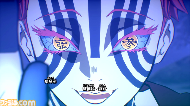 『鬼滅の刃 目指せ！最強隊士！』は家族や友だちを巻き込んでハマれるボードゲーム。大人4人が会議室で叫びまくり、呼吸の大切さを実感