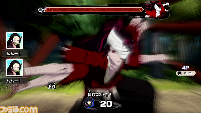 『鬼滅の刃 目指せ！最強隊士！』は家族や友だちを巻き込んでハマれるボードゲーム。大人4人が会議室で叫びまくり、呼吸の大切さを実感