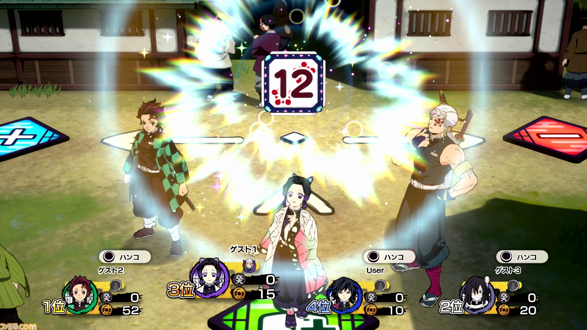 『鬼滅の刃 目指せ！最強隊士！』は家族や友だちを巻き込んでハマれるボードゲーム。大人4人が会議室で叫びまくり、呼吸の大切さを実感