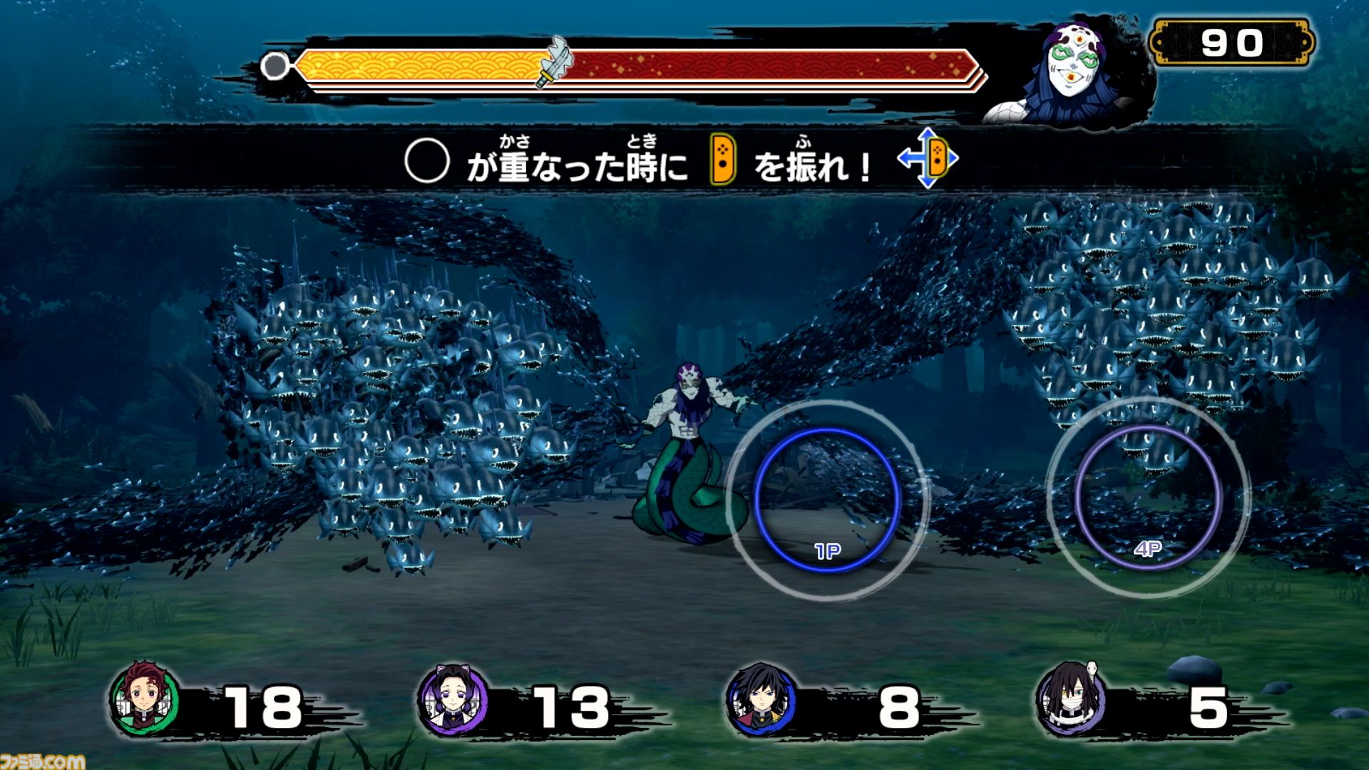 『鬼滅の刃 目指せ！最強隊士！』は家族や友だちを巻き込んでハマれるボードゲーム。大人4人が会議室で叫びまくり、呼吸の大切さを実感