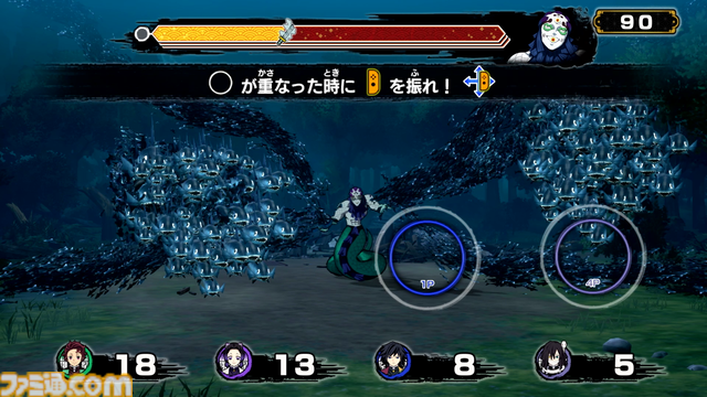 『鬼滅の刃 目指せ！最強隊士！』は家族や友だちを巻き込んでハマれるボードゲーム。大人4人が会議室で叫びまくり、呼吸の大切さを実感